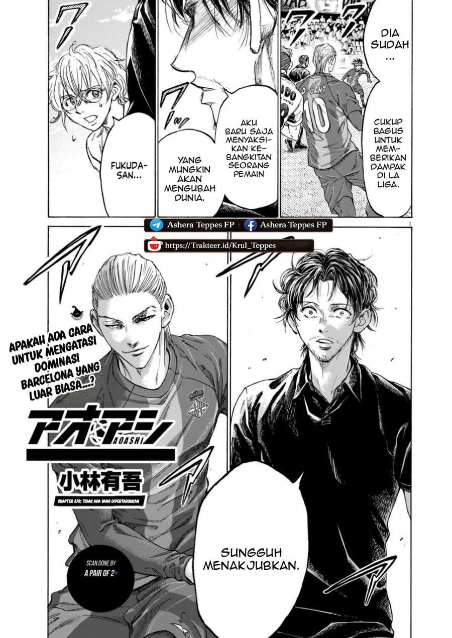 Ao Ashi Chapter 379 - Page 2