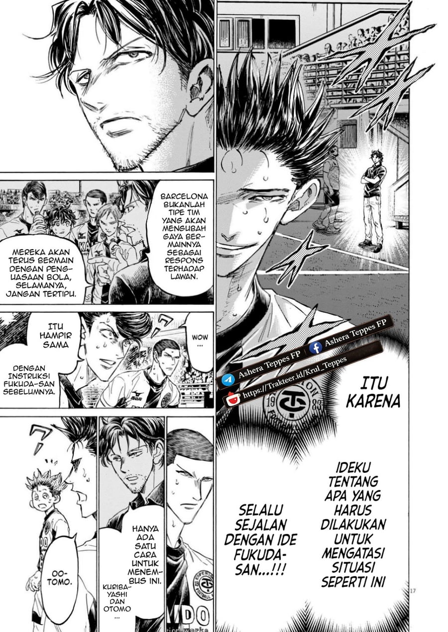 Ao Ashi Chapter 380 - Page 19