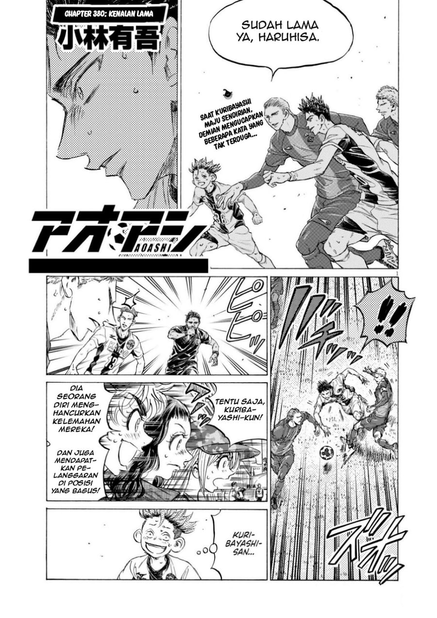 Ao Ashi Chapter 380 - Page 2