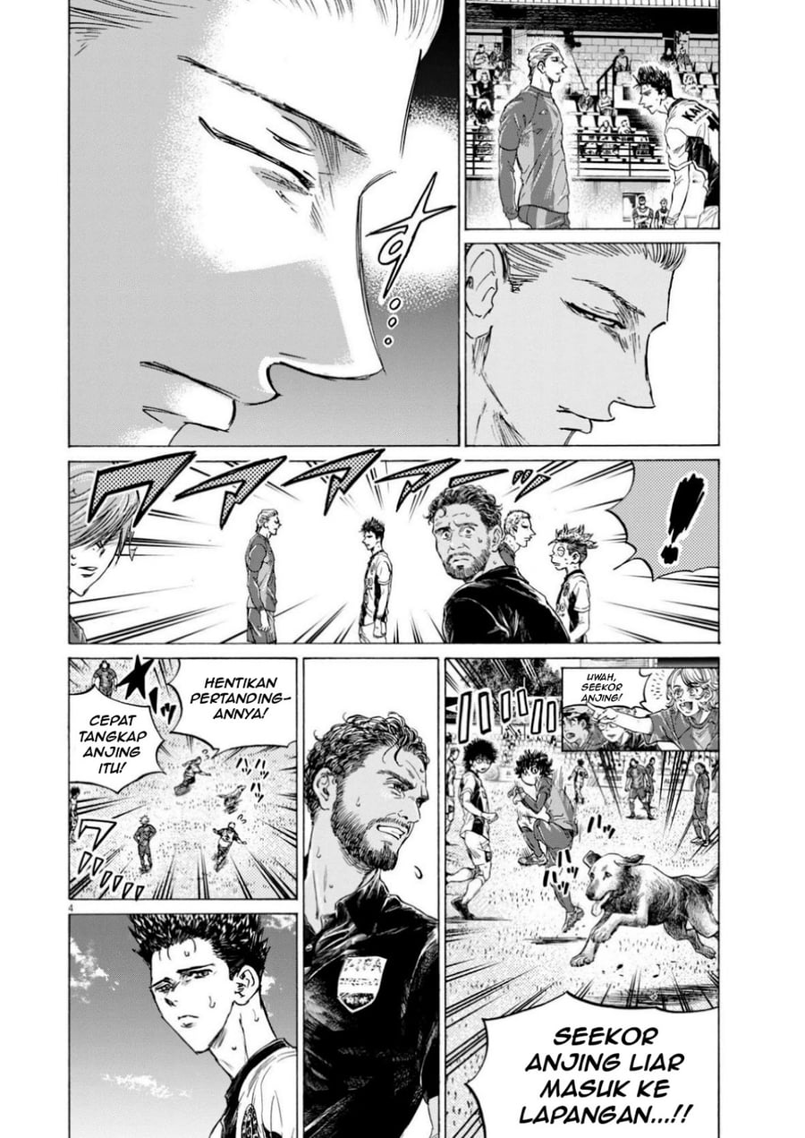 Ao Ashi Chapter 380 - Page 5