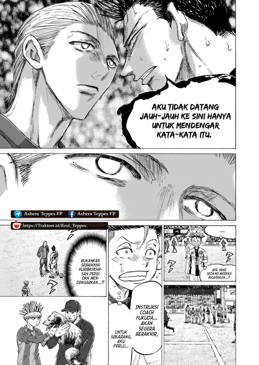 Ao Ashi Chapter 380 - Page 8