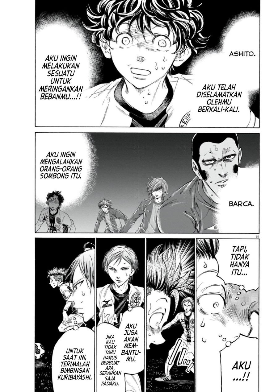 Ao Ashi Chapter 381 - Page 17