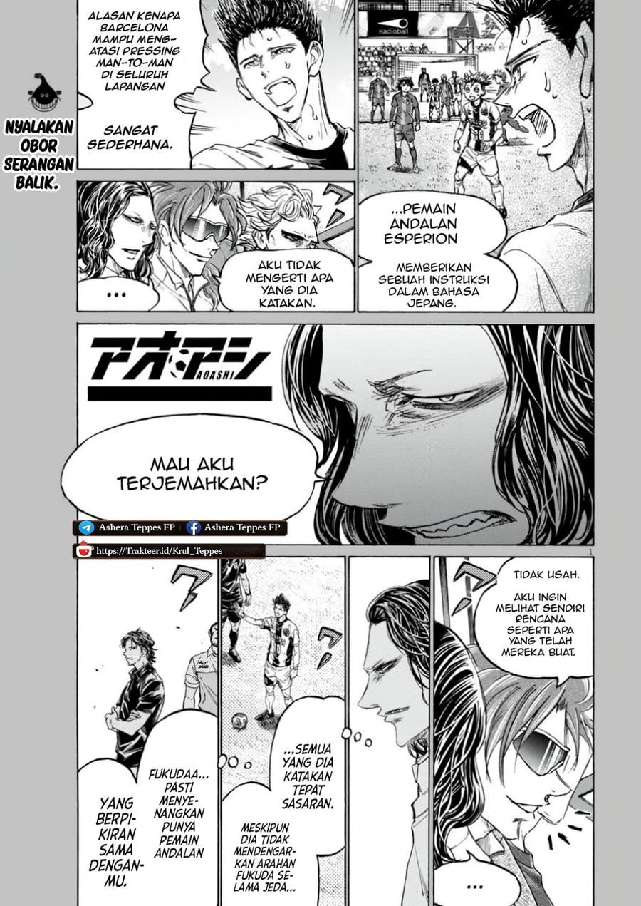 Ao Ashi Chapter 381 - Page 2