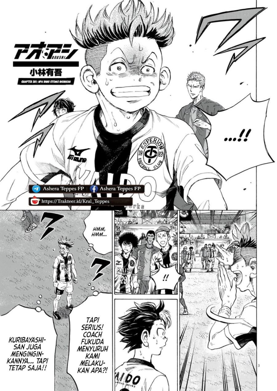 Ao Ashi Chapter 381 - Page 4