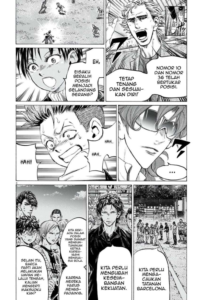Ao Ashi Chapter 381 - Page 9