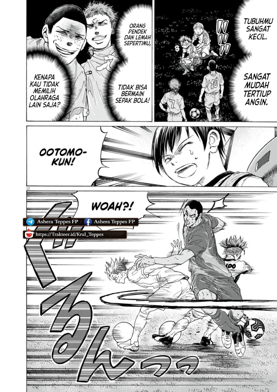 Ao Ashi Chapter 382 - Page 11