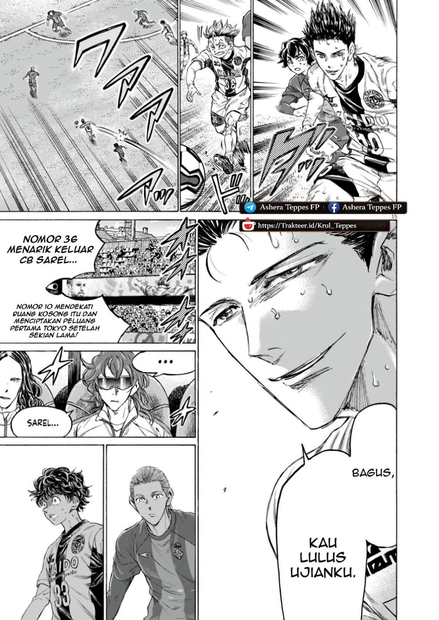 Ao Ashi Chapter 382 - Page 15