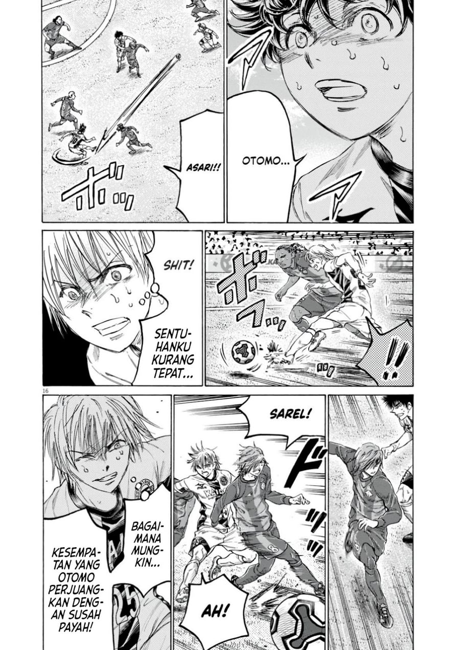 Ao Ashi Chapter 382 - Page 16
