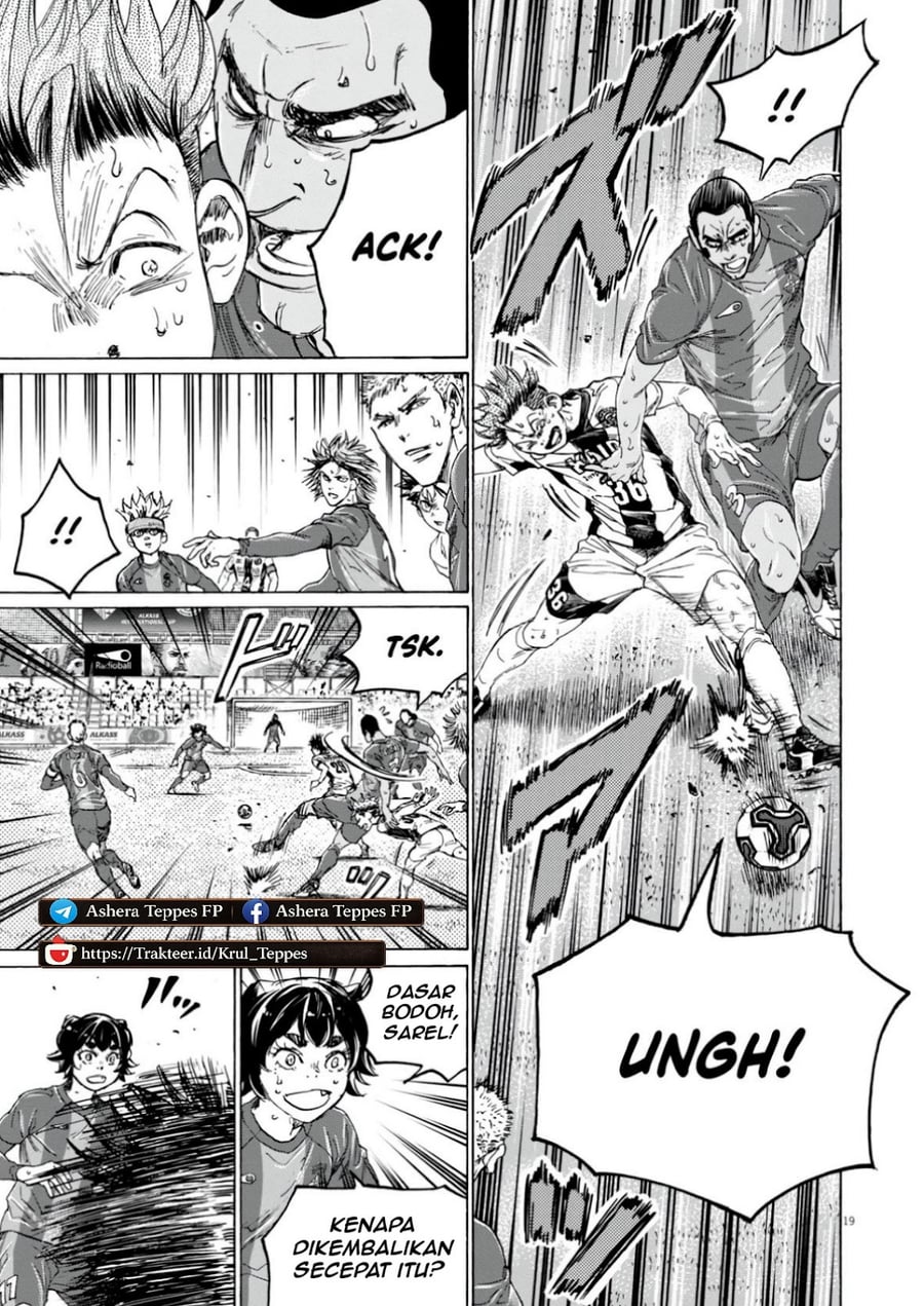 Ao Ashi Chapter 382 - Page 19