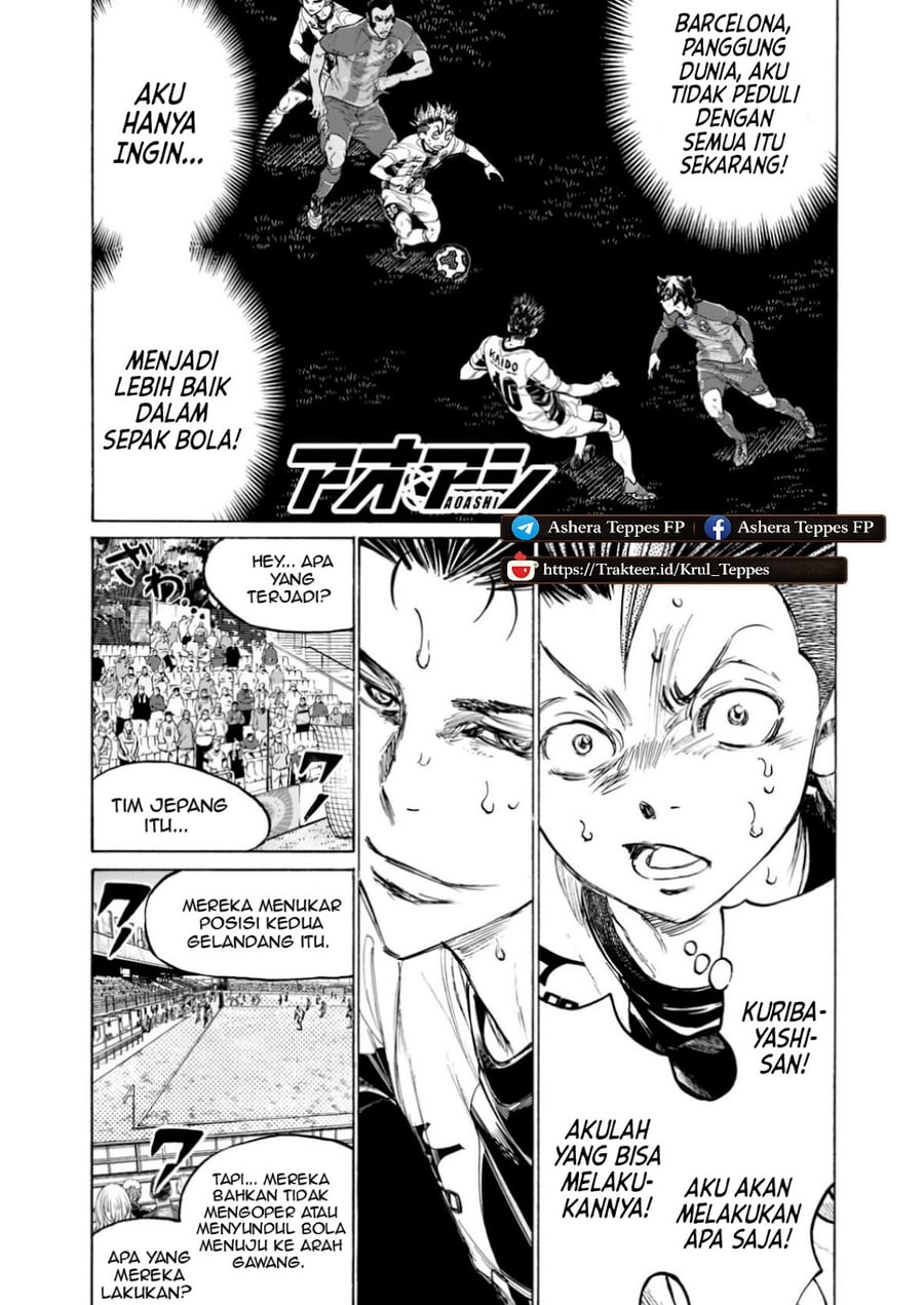 Ao Ashi Chapter 382 - Page 2