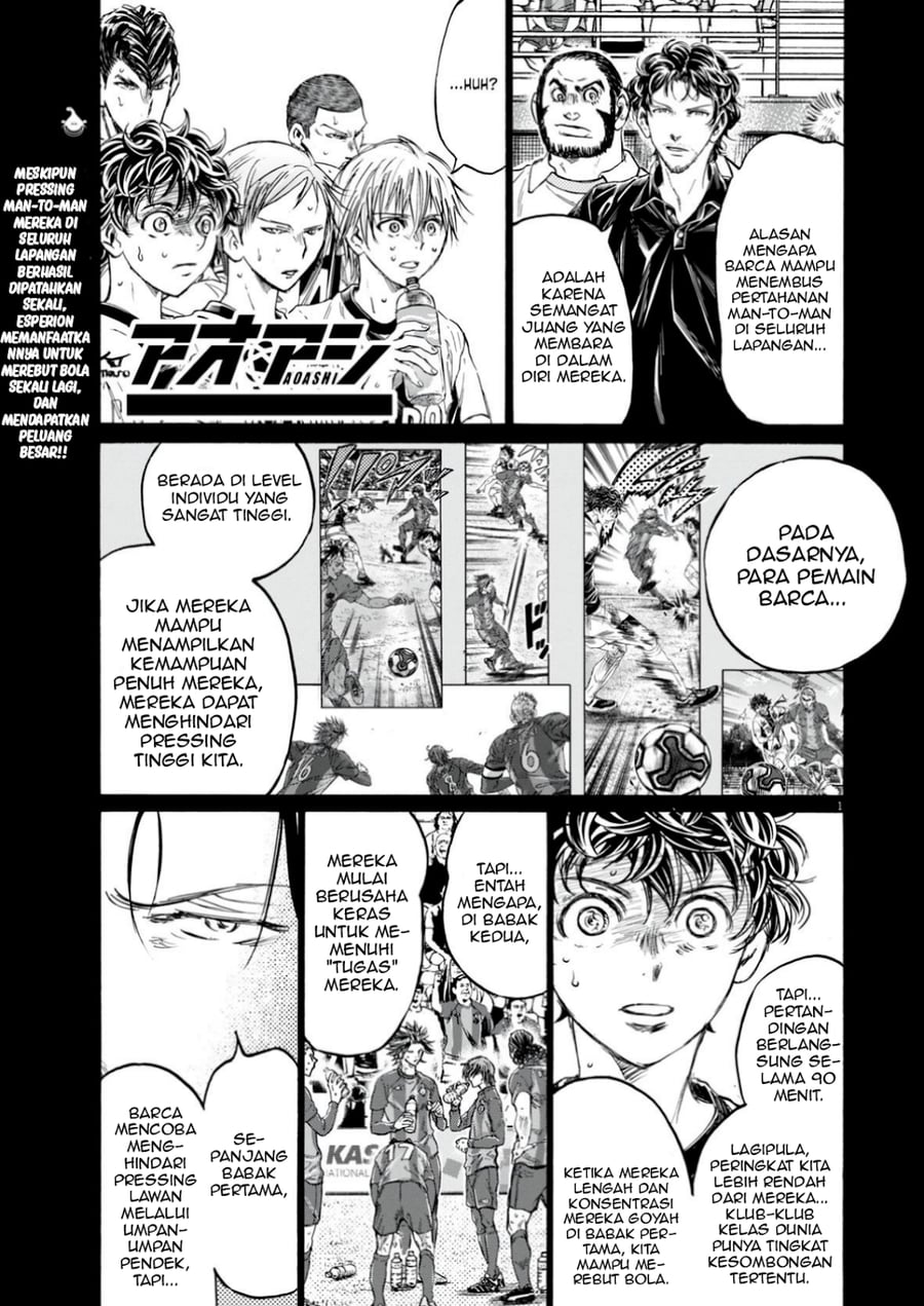 Ao Ashi Chapter 383 - Page 2