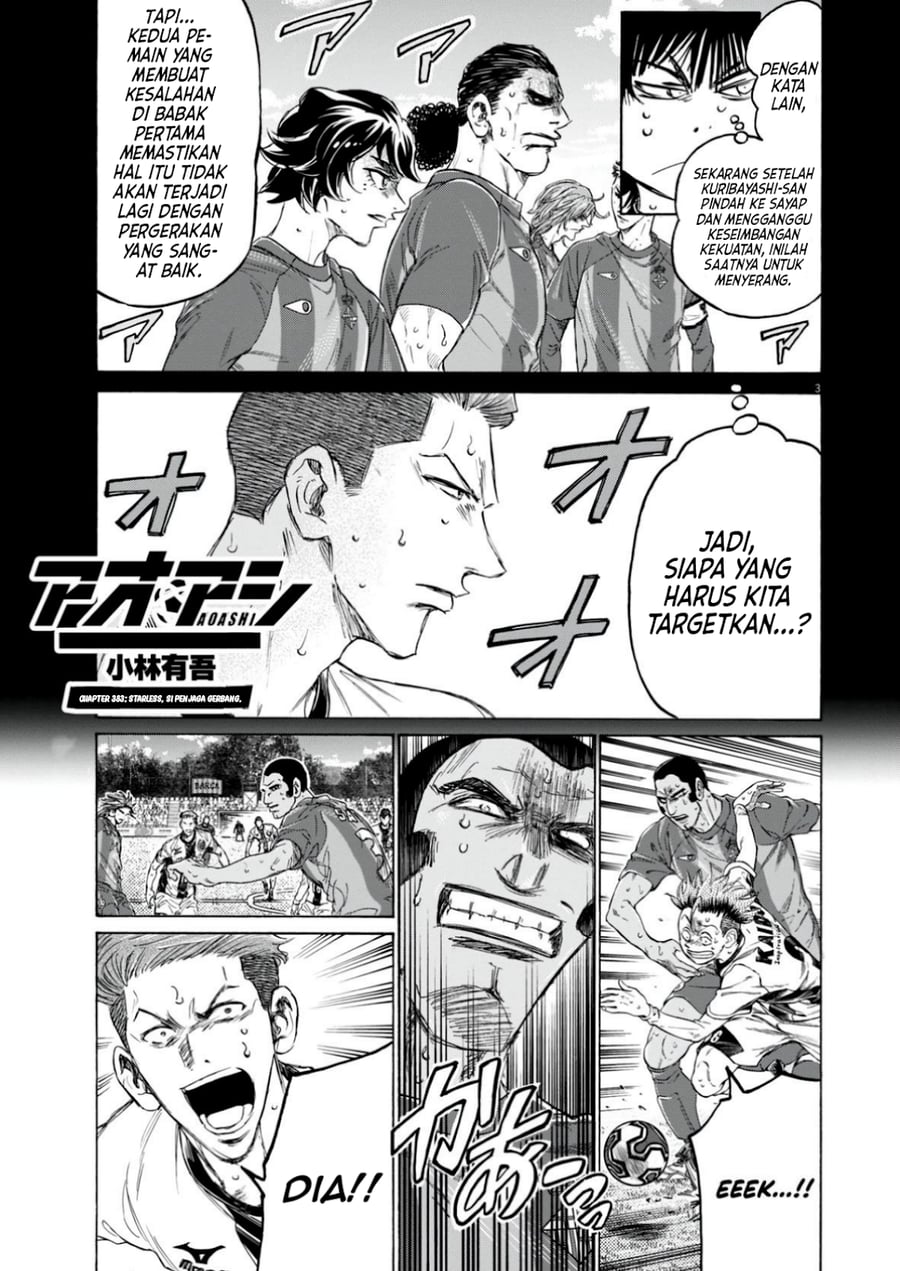Ao Ashi Chapter 383 - Page 4