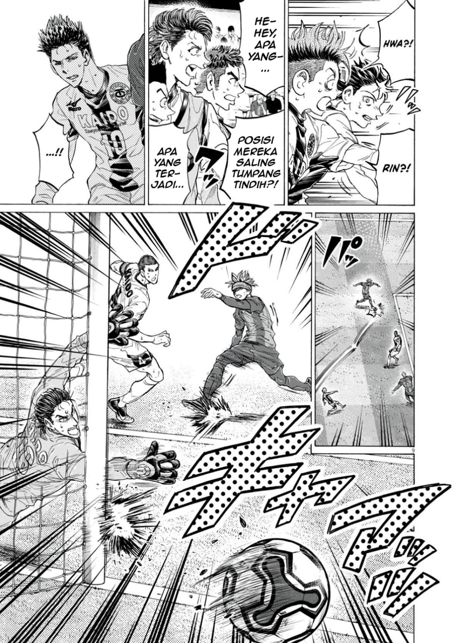 Ao Ashi Chapter 384 - Page 10