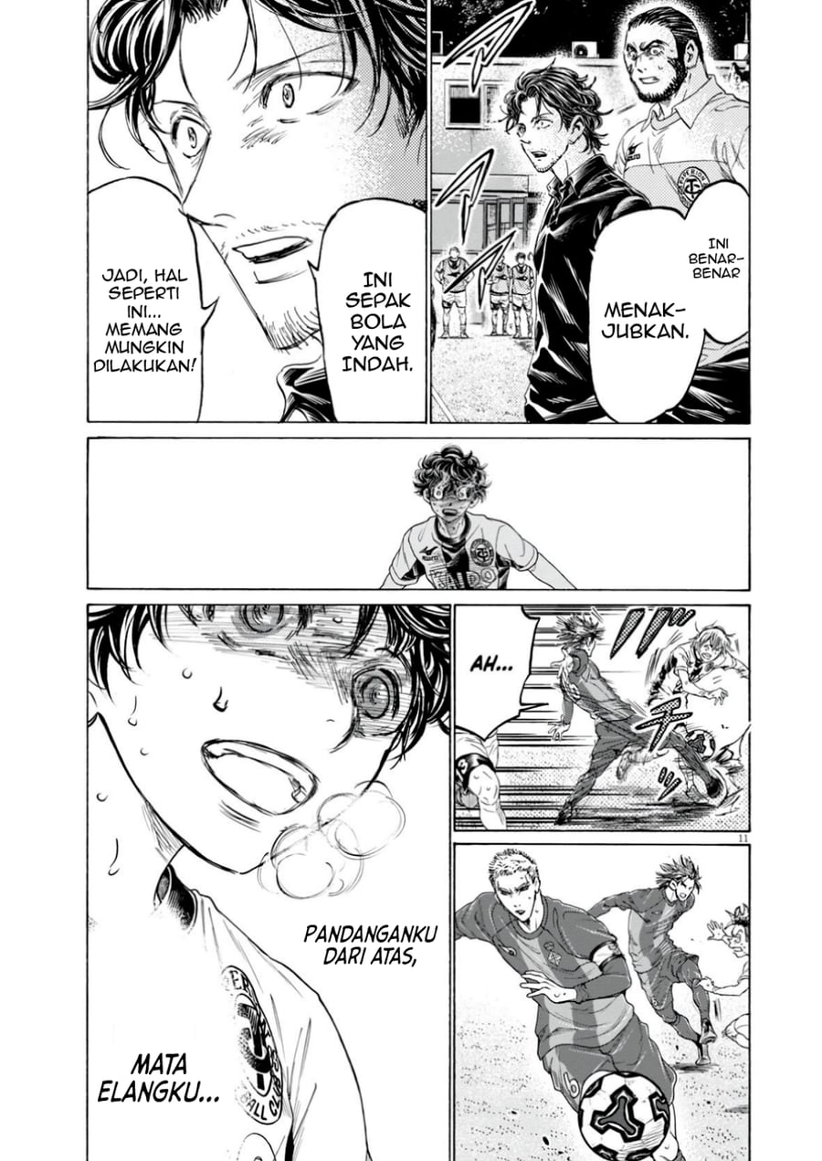 Ao Ashi Chapter 384 - Page 13