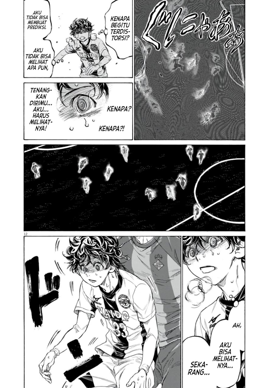 Ao Ashi Chapter 384 - Page 14