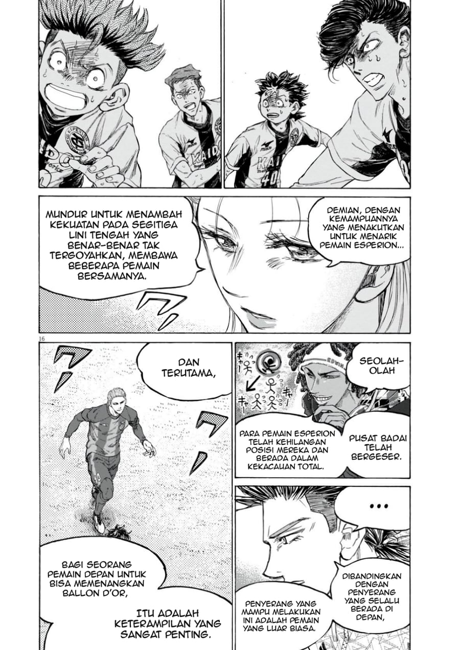 Ao Ashi Chapter 384 - Page 18