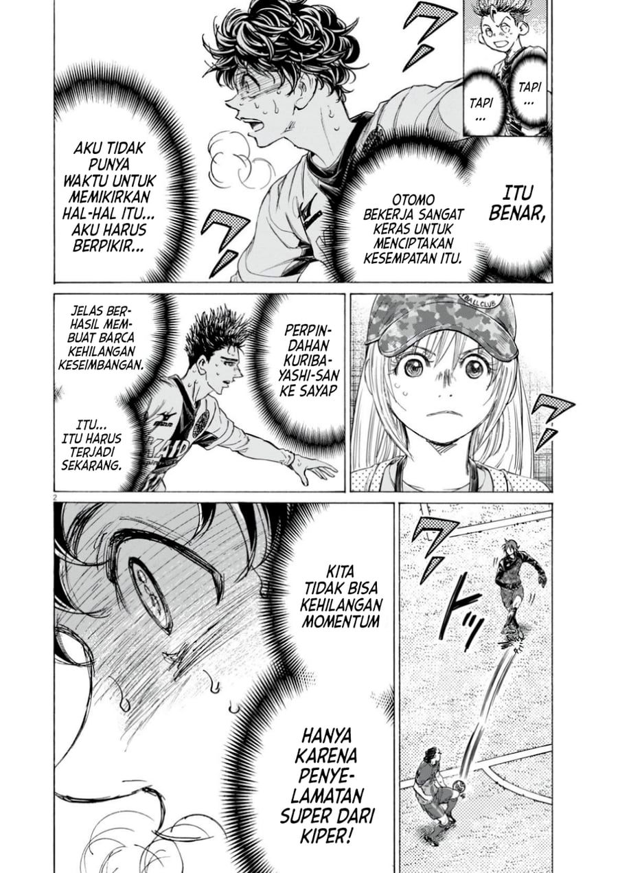 Ao Ashi Chapter 384 - Page 3