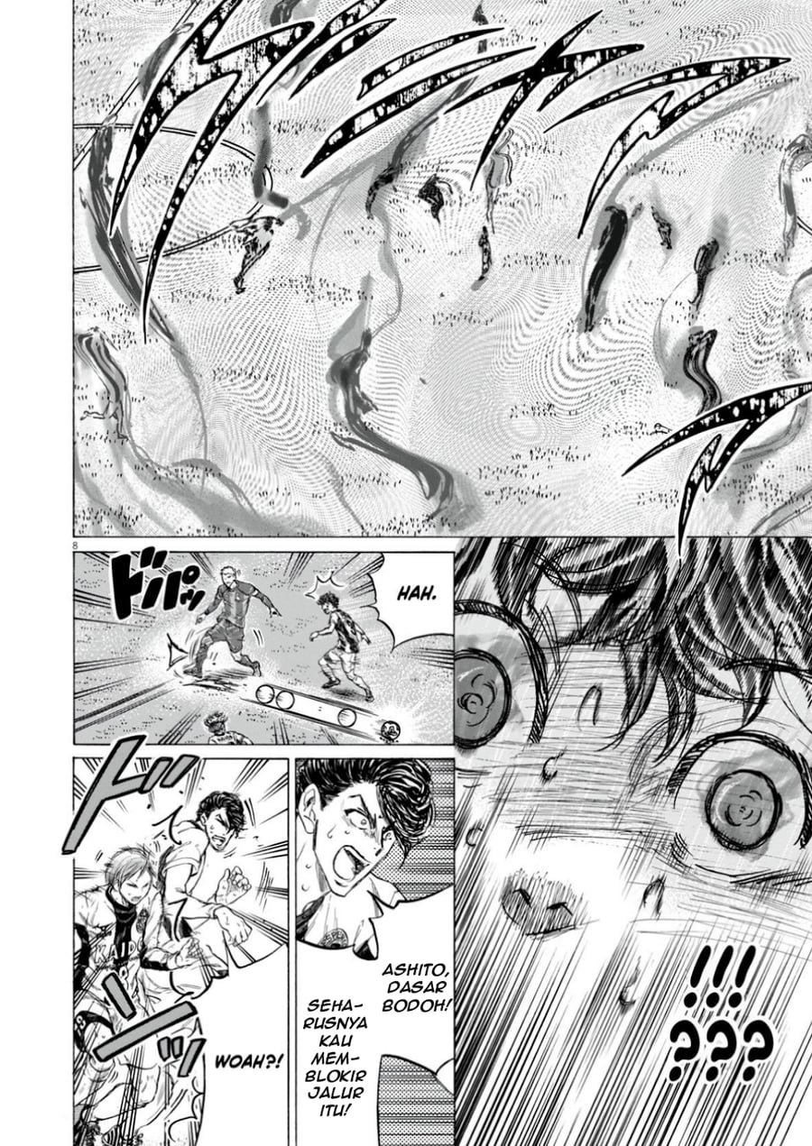 Ao Ashi Chapter 384 - Page 9