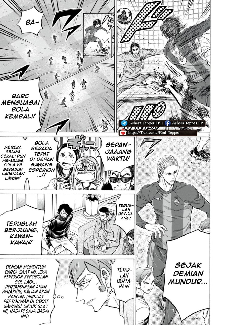Ao Ashi Chapter 385 - Page 10