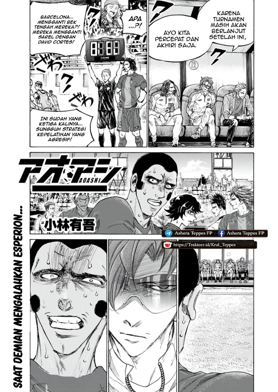 Ao Ashi Chapter 385 - Page 2
