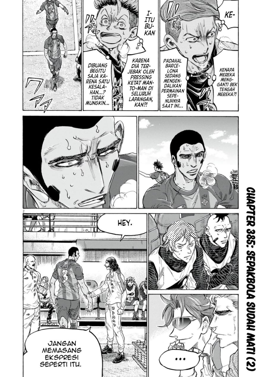 Ao Ashi Chapter 385 - Page 3