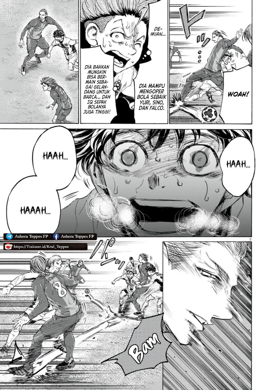 Ao Ashi Chapter 385 - Page 6