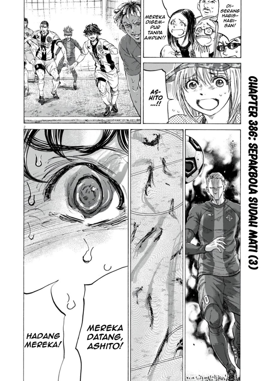 Ao Ashi Chapter 386 - Page 3