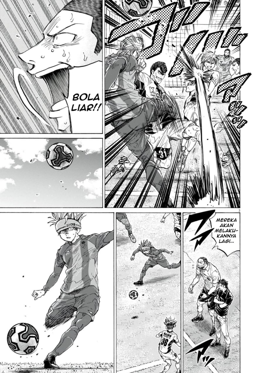Ao Ashi Chapter 386 - Page 4