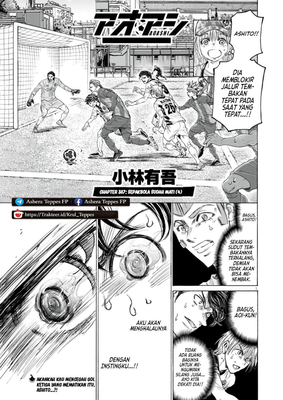 Ao Ashi Chapter 387 - Page 2