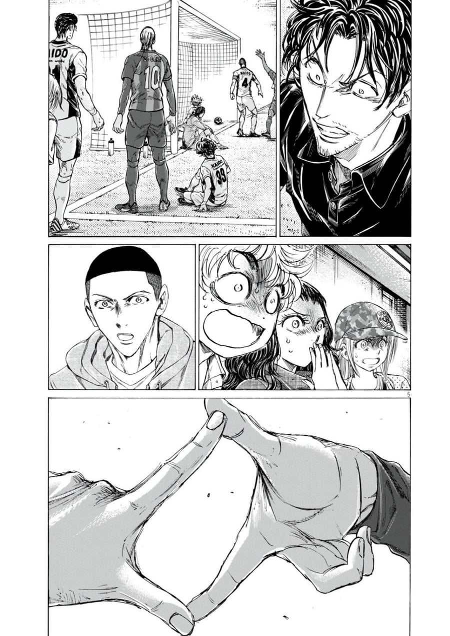 Ao Ashi Chapter 387 - Page 6