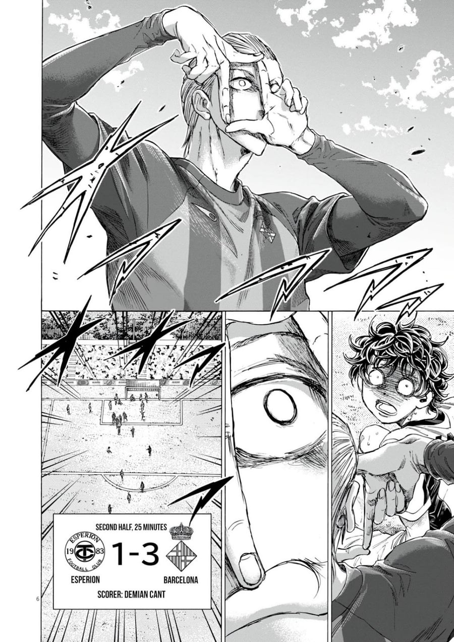 Ao Ashi Chapter 387 - Page 7