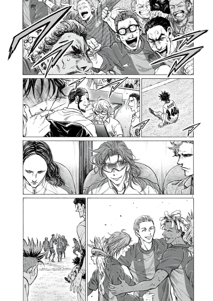 Ao Ashi Chapter 387 - Page 8