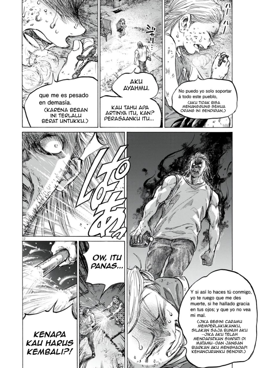 Ao Ashi Chapter 388 - Page 14