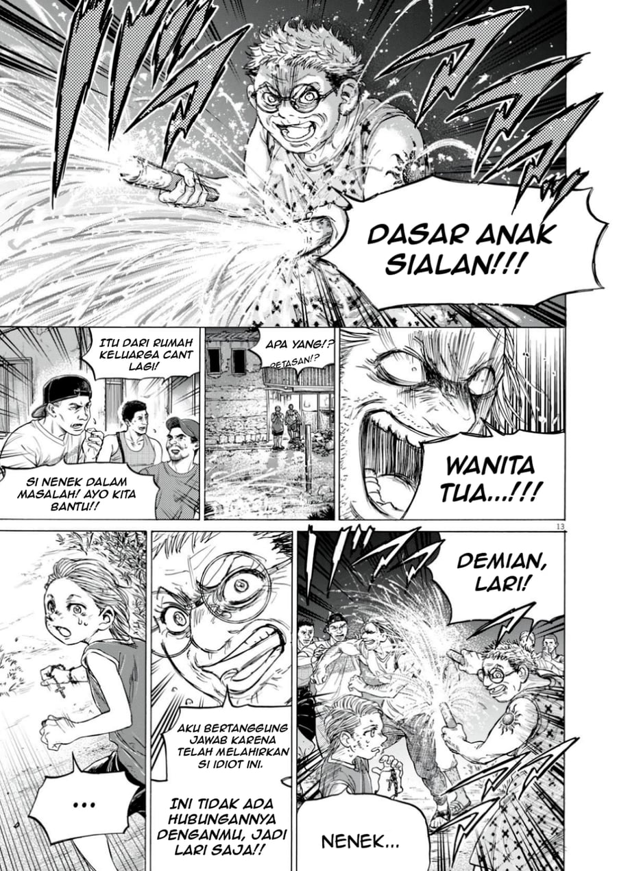 Ao Ashi Chapter 388 - Page 15