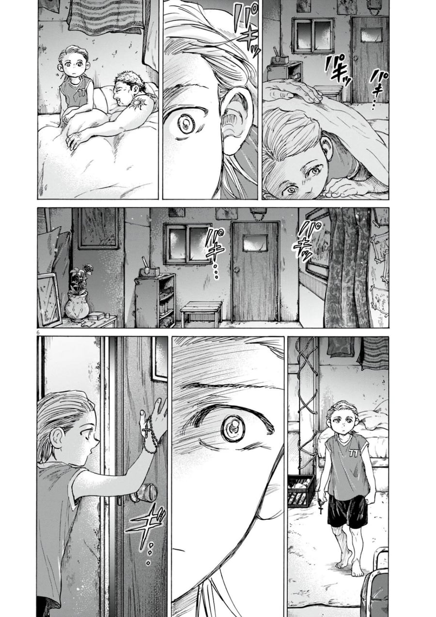 Ao Ashi Chapter 388 - Page 7