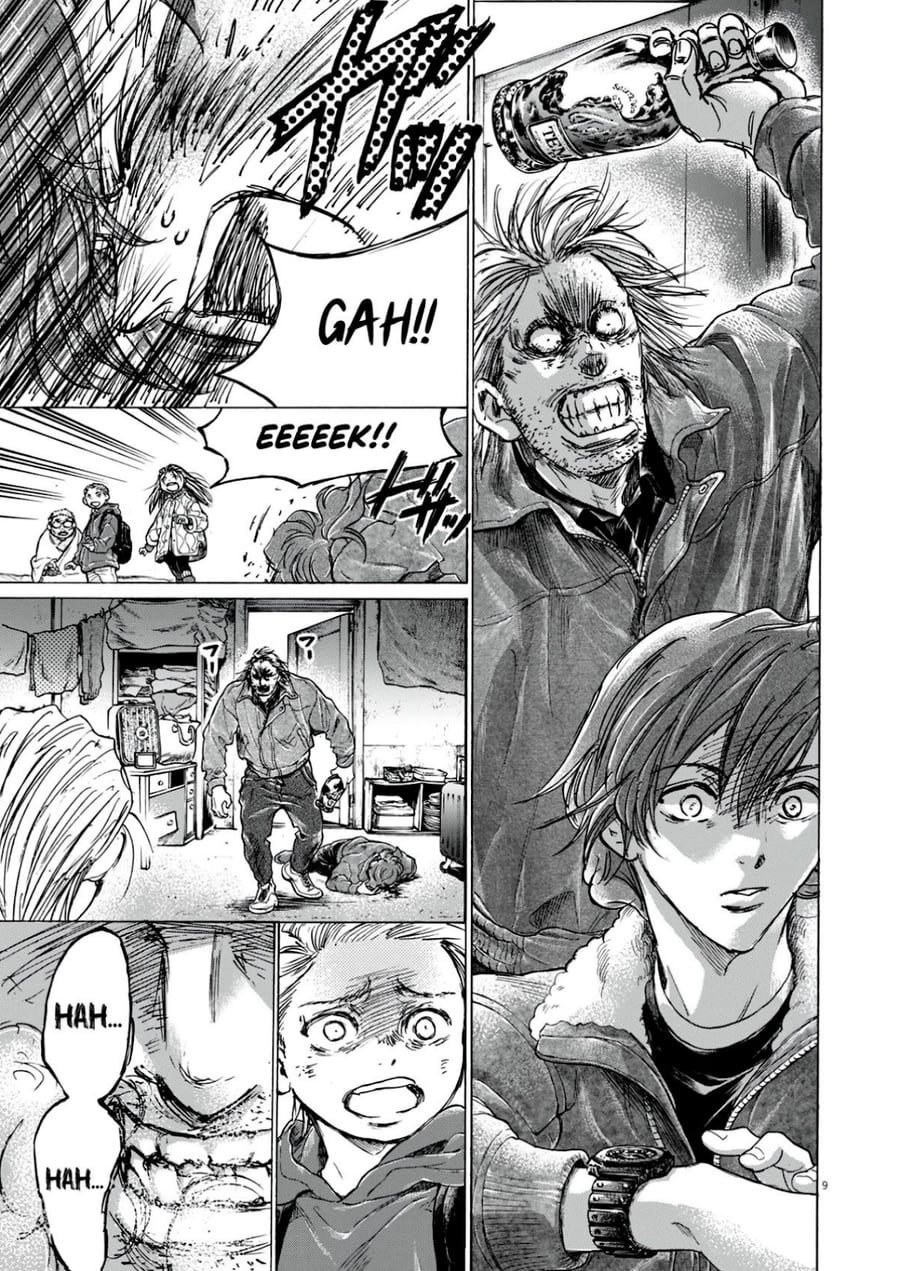 Ao Ashi Chapter 389 - Page 10