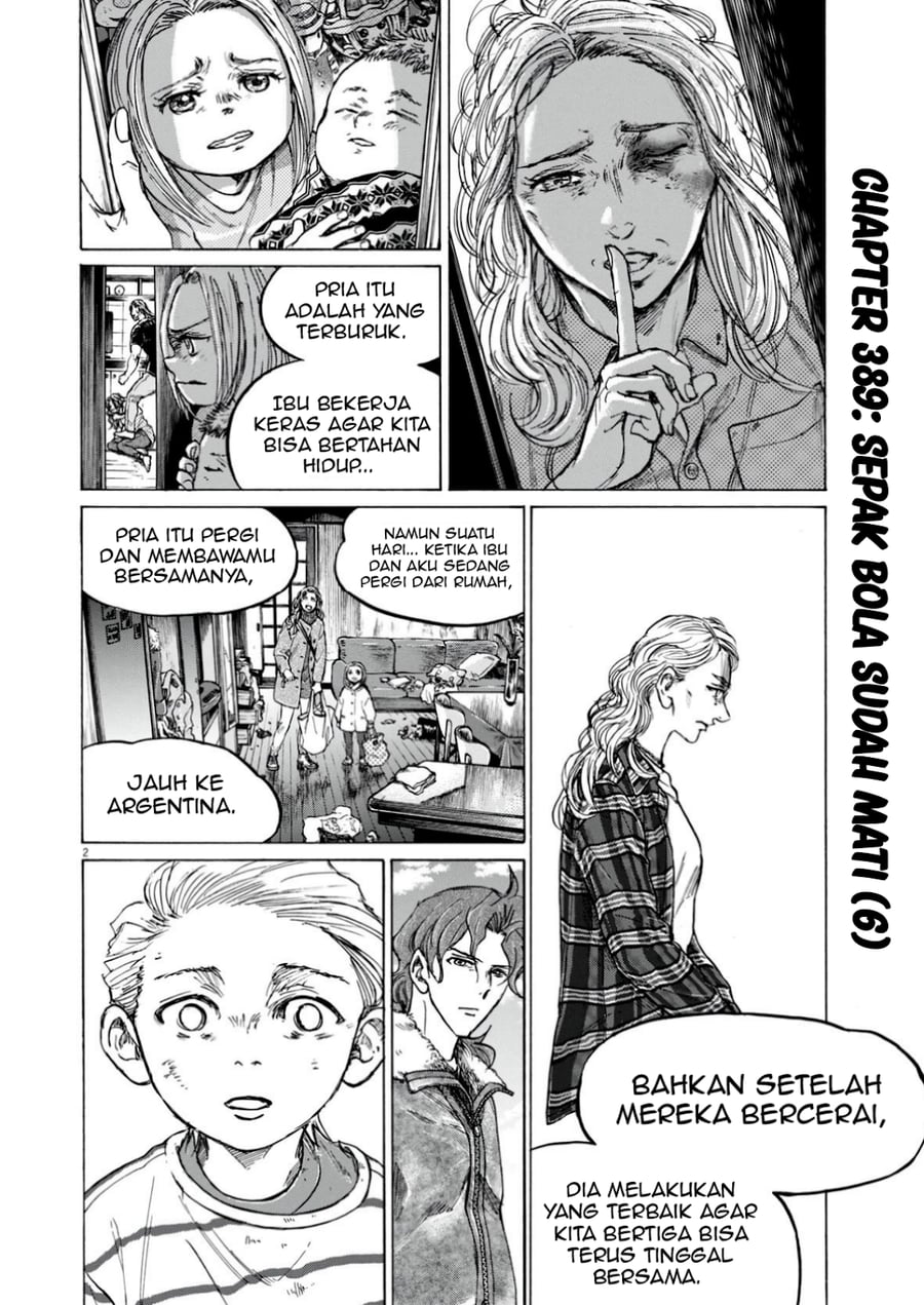 Ao Ashi Chapter 389 - Page 3