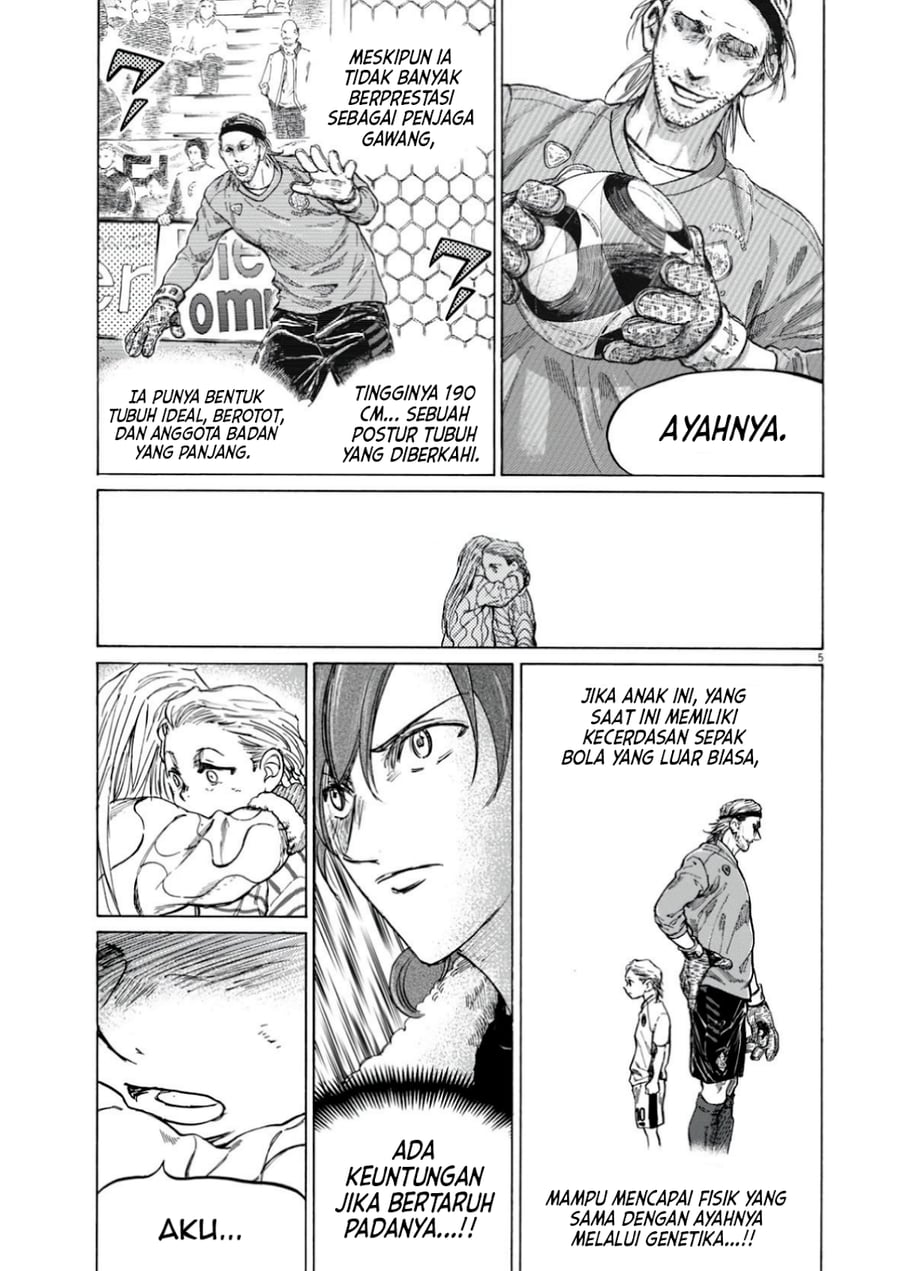 Ao Ashi Chapter 389 - Page 6