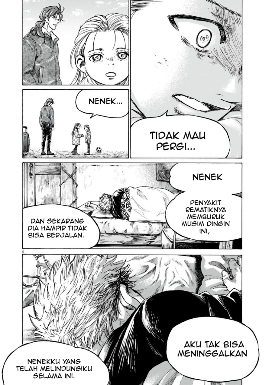 Ao Ashi Chapter 389 - Page 7