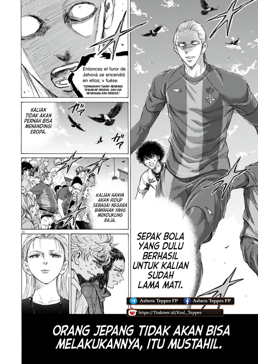 Ao Ashi Chapter 390 - Page 11