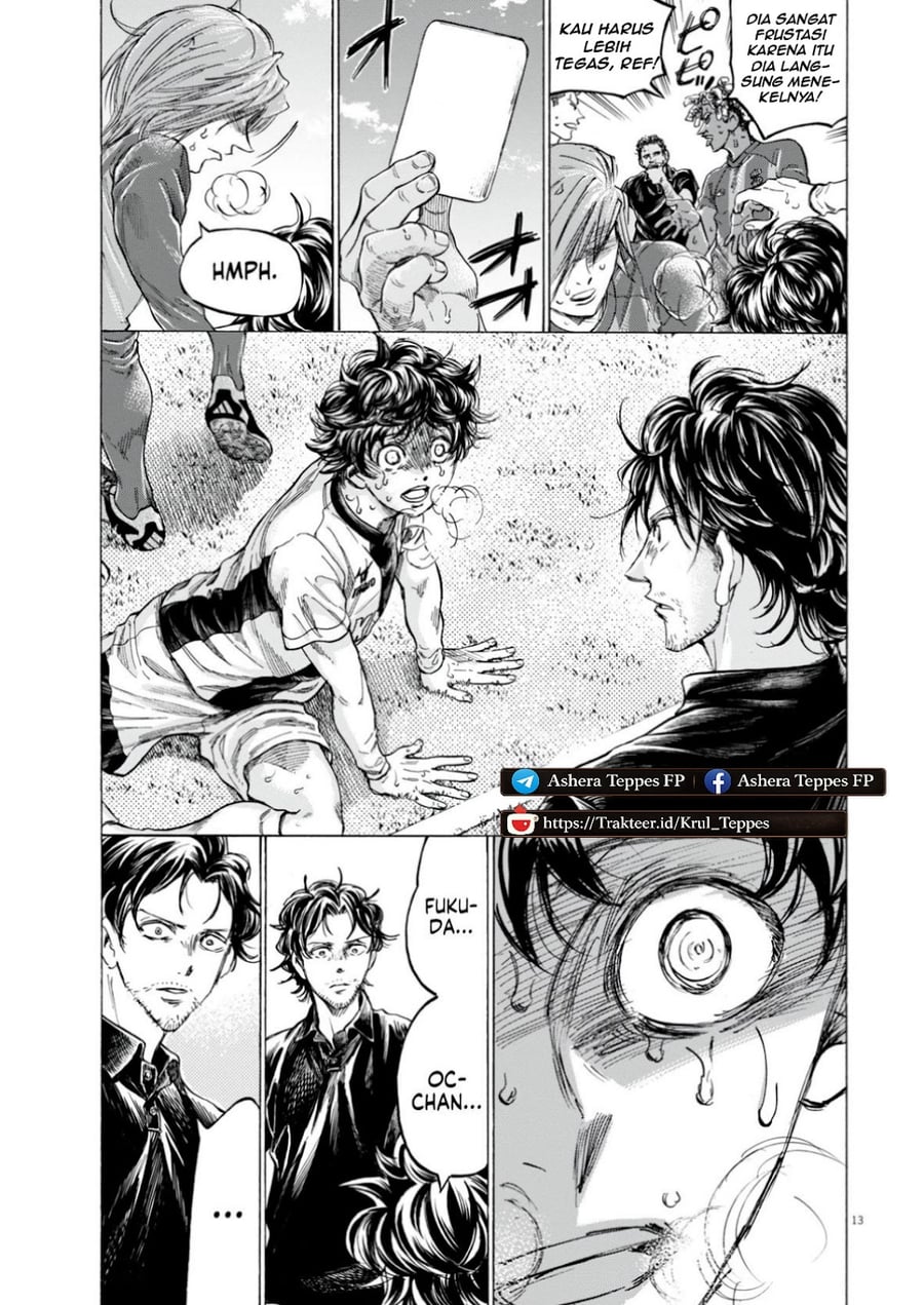 Ao Ashi Chapter 390 - Page 15