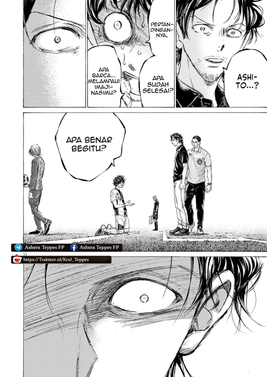 Ao Ashi Chapter 390 - Page 16