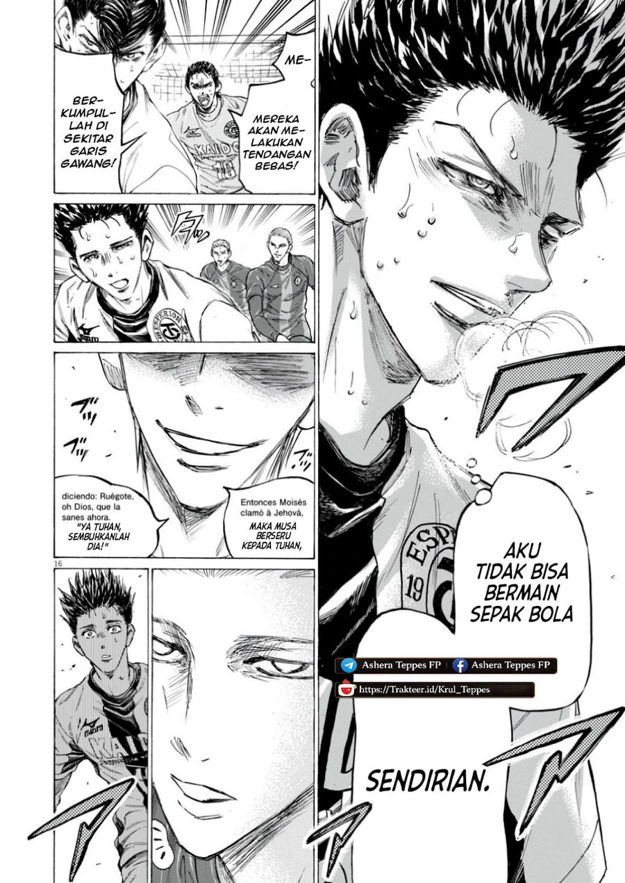 Ao Ashi Chapter 390 - Page 18