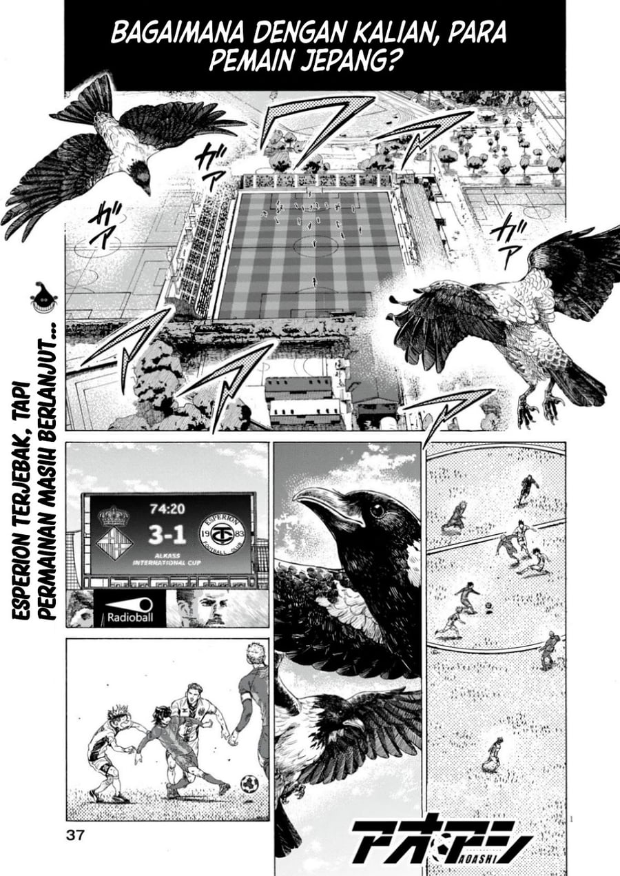 Ao Ashi Chapter 390 - Page 2