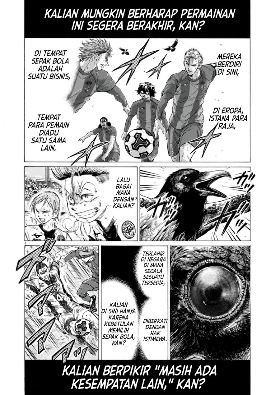 Ao Ashi Chapter 390 - Page 5