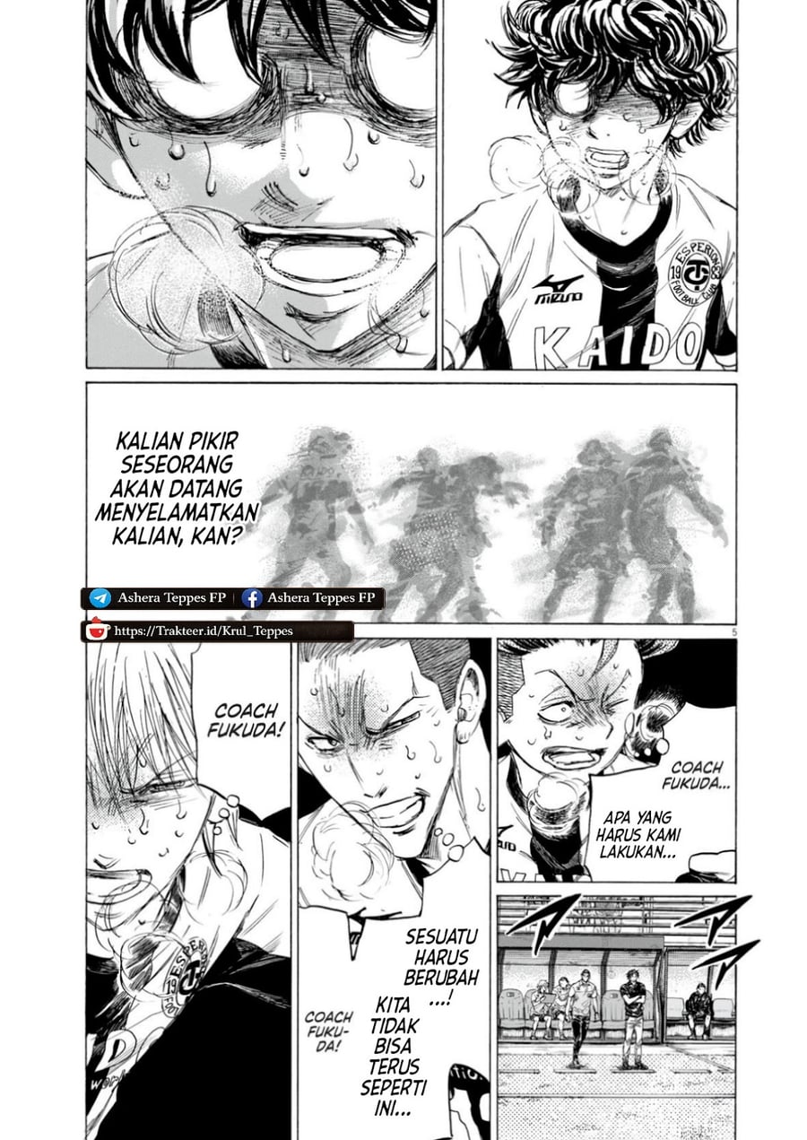 Ao Ashi Chapter 390 - Page 6