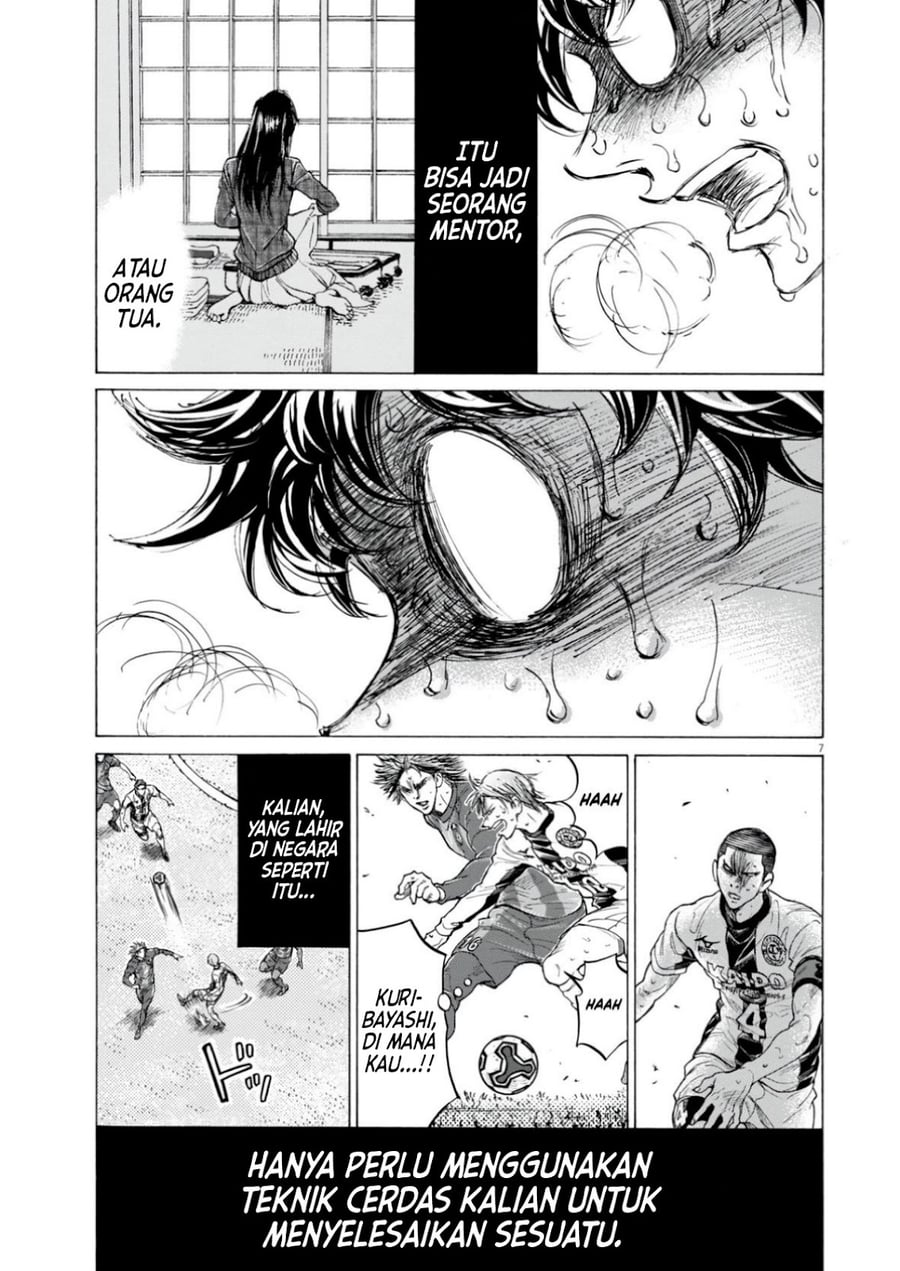 Ao Ashi Chapter 390 - Page 8