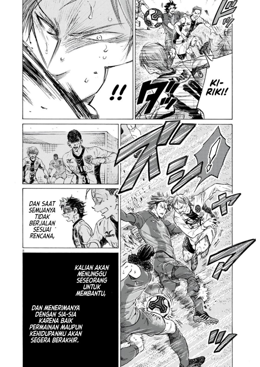 Ao Ashi Chapter 390 - Page 9