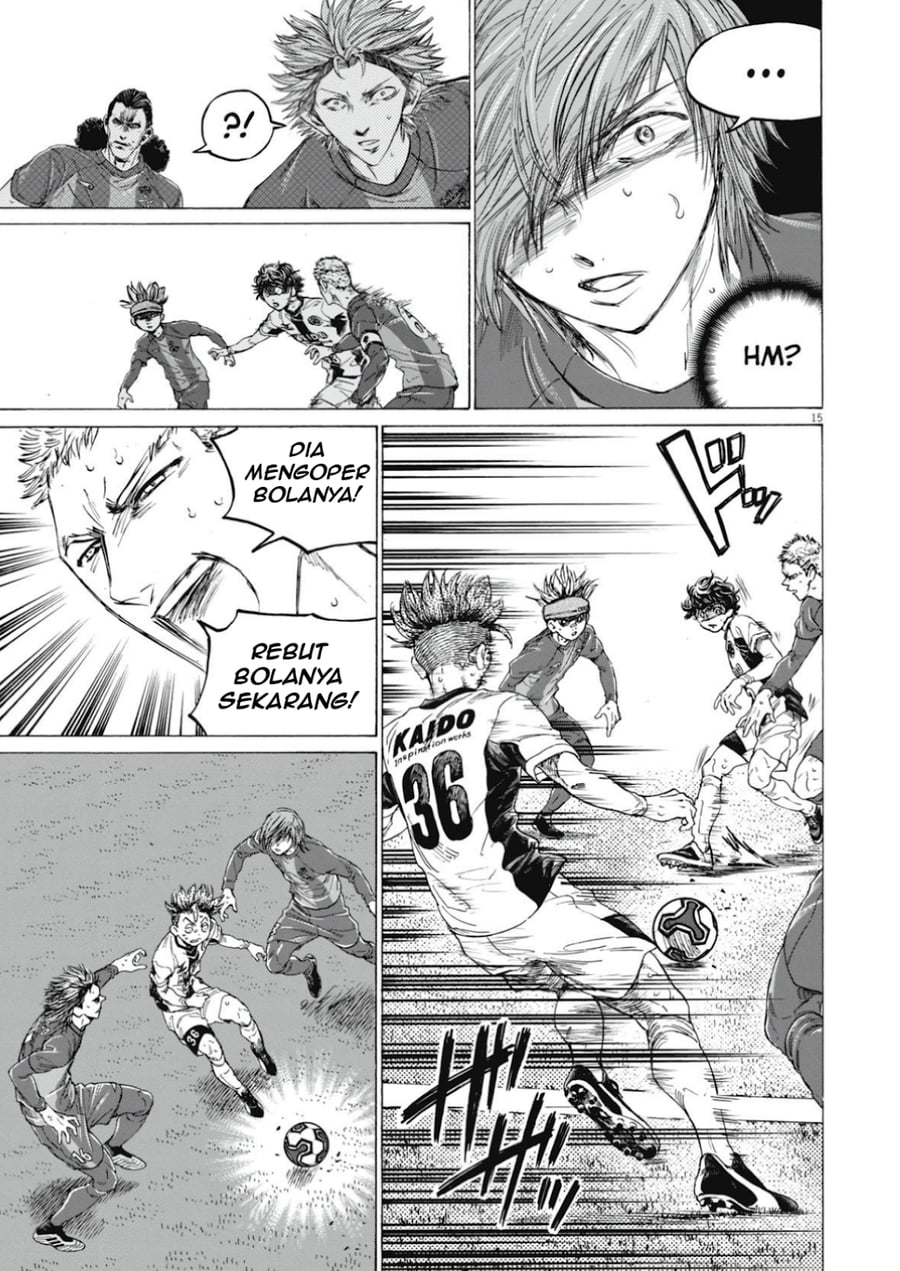 Ao Ashi Chapter 391 - Page 17