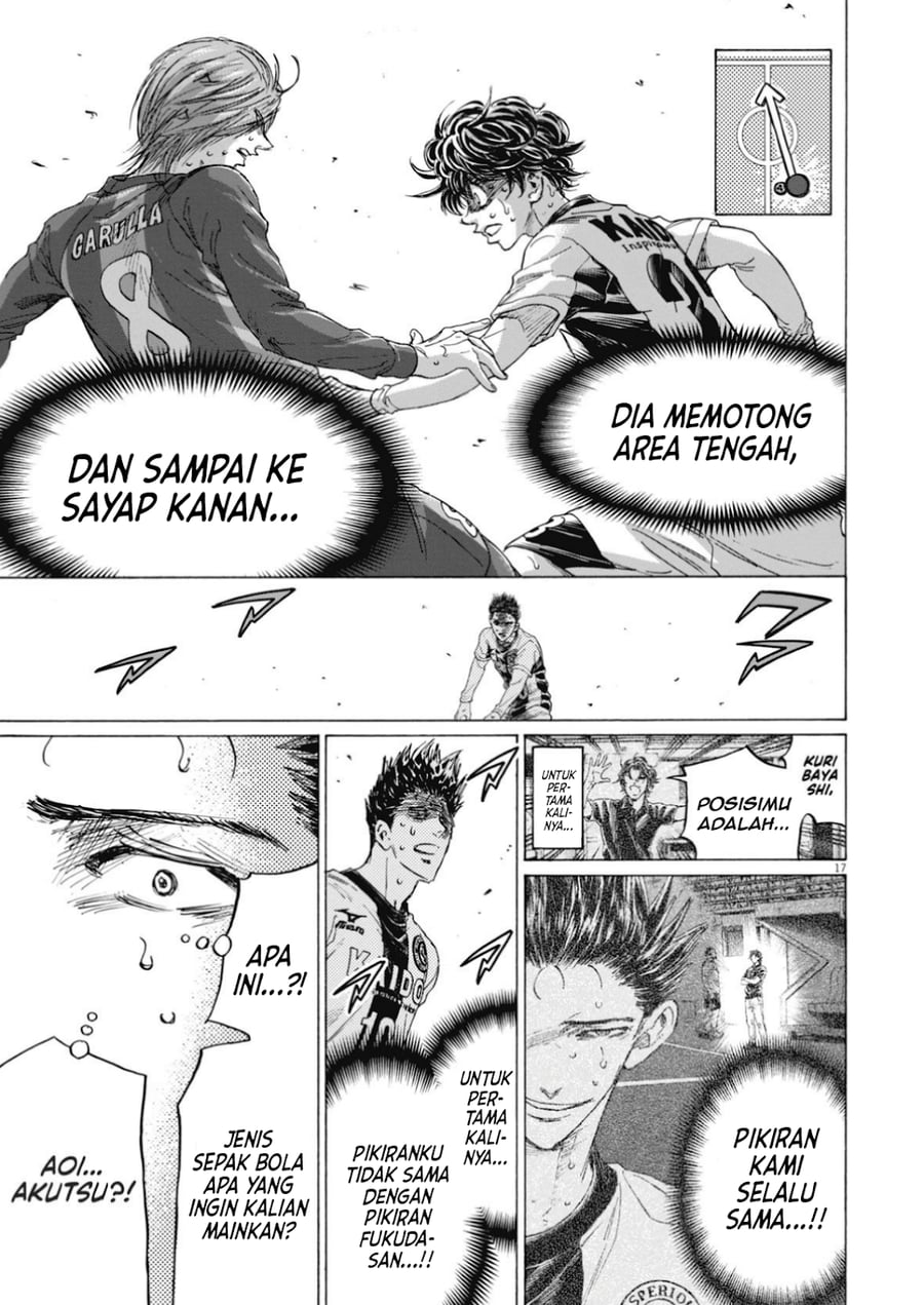 Ao Ashi Chapter 391 - Page 19